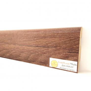 Плинтус МДФ ламинированный TeckWood Амбар