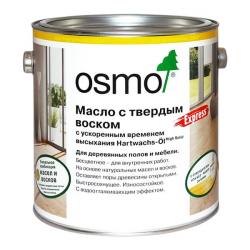 Масло с твердым воском с ускоренным временем высыхания Osmo Hartwachs-Öl Express л