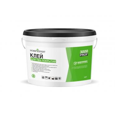 Клей для винилового пола Home Expert 3000 PROF водно-дисперсионный кг