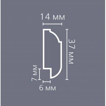 Финишный молдинг ЛДФ под покраску Ultrawood Trim 2000×37×14