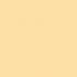 Краска Swiss Lake цвет Juicy Pineapple SL-1053 л Краска Swiss Lake цвет Juicy Pineapple SL-1053 л