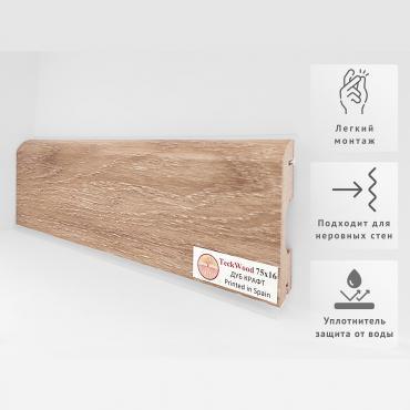 Плинтус МДФ ламинированный TeckWood Дуб Крафт 2150×75×16